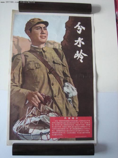 做个假日本青森中央学院大学文凭毕业证